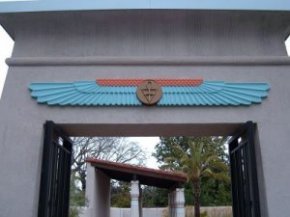 park_peace_garden_gate