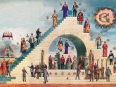 Master Mason degree ritual